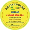 Mẫu ấn phẩm in nhãn mác chai lọ dạng tròn cho lọ đựng thực phẩm cá bống